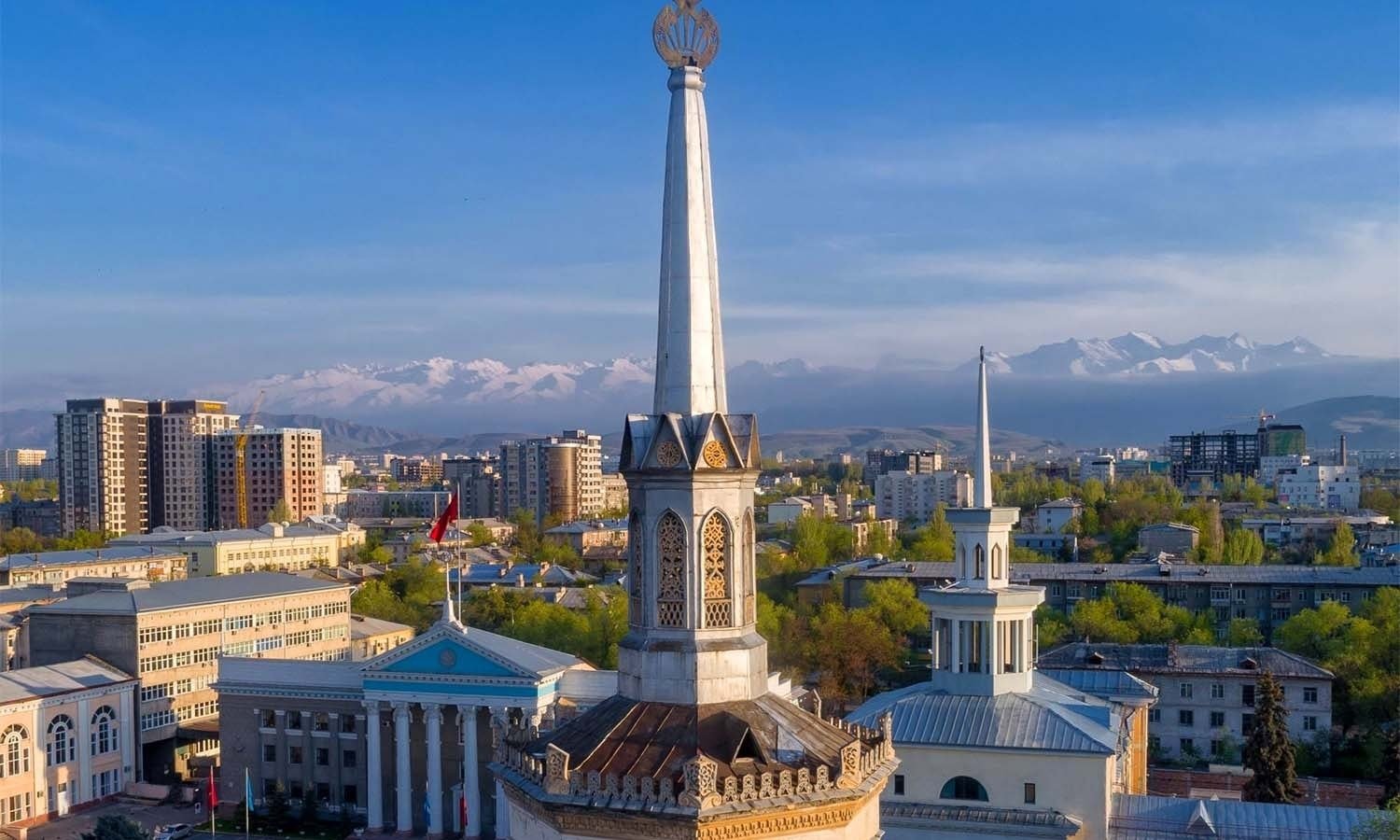 Bishkek
